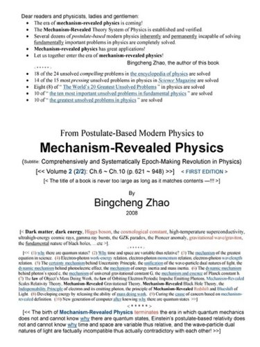 From Postulate-Based Modern Physics to Mechanism-Revealed Physics   2009 9781435750333 Front Cover