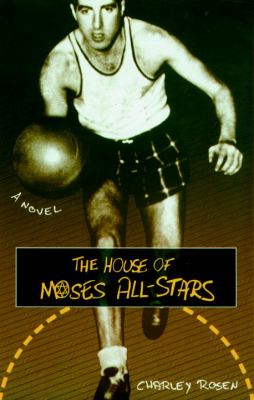 House of Moses All-Stars A Novel  1996 9781888363333 Front Cover