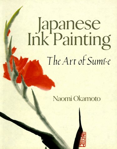 Japanische Tuschmalerei fur Einsteiger   1997 9780806908335 Front Cover