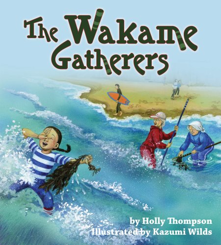 Wakame Gatherers   2007 9781885008336 Front Cover