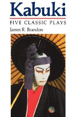 Kabuki Five Classic Plays N/A 9780585342337 Front Cover
