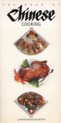 Book of Chinese Cooking N/A 9781557880338 Front Cover