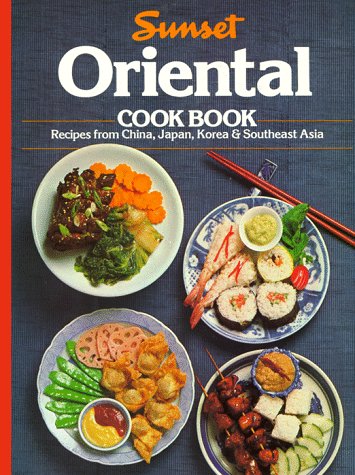 Oriental Cookbook  2nd 9780376025340 Front Cover