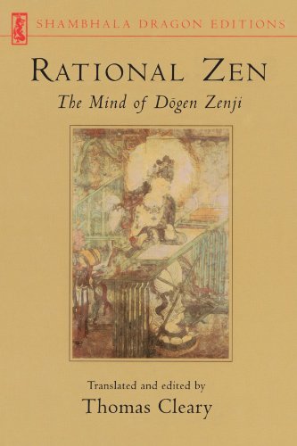 Rational Zen The Mind of Dogen Zenji N/A 9781570626340 Front Cover