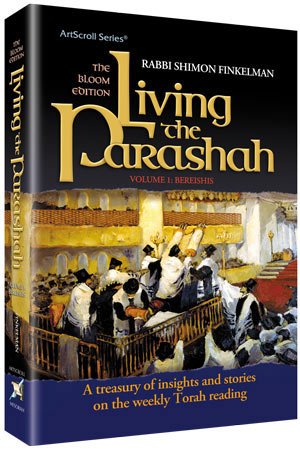 Living the Parashah: The Bereishis  2007 9781422601341 Front Cover
