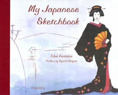 My Japanese Sketchbook   2004 9782080304346 Front Cover