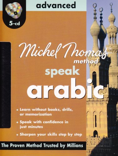 Michel Thomas Method Speak Arabic Advanced   2009 9780071604352 Front Cover
