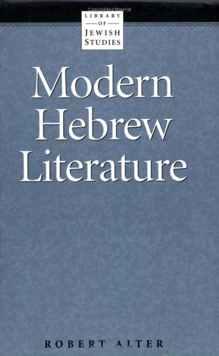 Modern Hebrew Literature   1975 9780874412352 Front Cover
