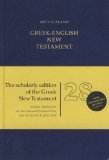 Greek English New Testament-PR-FL/NRSV/REV   2013 9781619700352 Front Cover