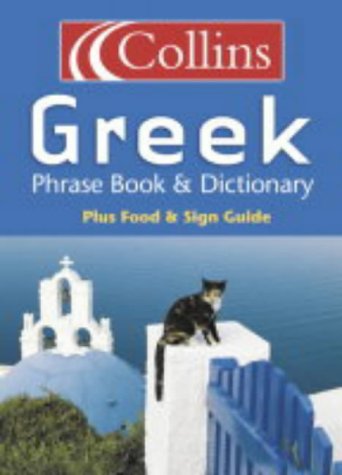 Collins Greek Phrase Book and Dictionary   2005 9780007699353 Front Cover