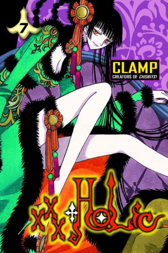 Xxxholic  N/A 9780345483355 Front Cover
