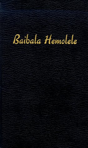 Baibala Hemolele N/A 9780006729358 Front Cover