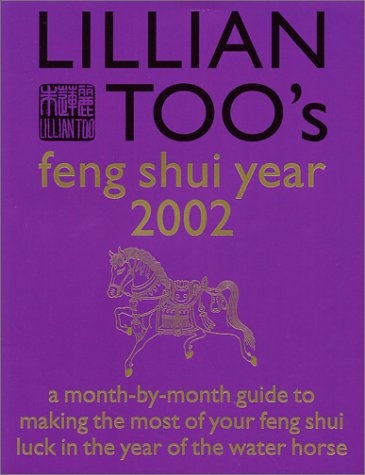 Lillian Too's Feng Shui Year 2002   2001 9780007128358 Front Cover