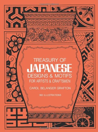 Treasury of Japanese Designs and Motifs for Artists and Craftsmen   1983 9780486244358 Front Cover