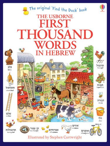 First 1000 Words in Hebrew   2014 9781409570363 Front Cover