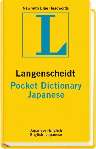 Langenscheidt Pocket Dictionary Japanese   2011 9783468981364 Front Cover