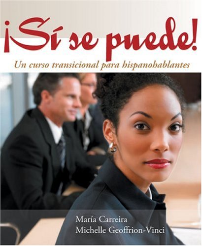 SI Se Puede   2008 9780618061365 Front Cover