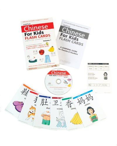 Tuttle Chinese for Kids Flash Cards Kit Vol 1 Simplified Ed Simplified Characters [Includes 64 Flash Cards, Online Audio, Wall Chart and Learning Guide]  2008 9780804839365 Front Cover