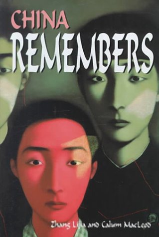 China Remembers   1999 9780195917369 Front Cover
