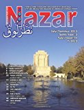 Nazar Look, 2013, July  N/A 9781492132370 Front Cover