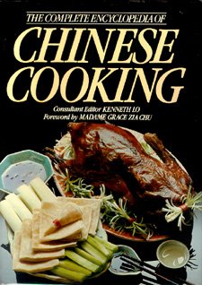 Complete Encyclopedia of Chinese Cooking N/A 9780517273371 Front Cover