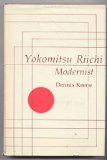 Yokomitsu Riichi, Modernist  1980 9780231049382 Front Cover