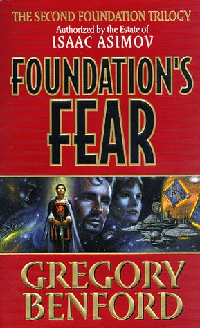 Foundation's Fear  N/A 9780061056383 Front Cover