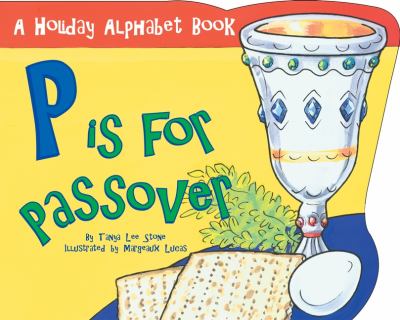 P Is for Passover   2003 9780843102383 Front Cover