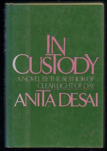 In Custody N/A 9780060390389 Front Cover