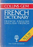 Collins Gem French Dictionary Revised  9780004585390 Front Cover