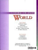 Living in Our World 97th 9780153020391 Front Cover