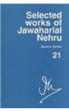 Selected Works of Jawaharlal Nehru, Second Series   1998 9780195645392 Front Cover