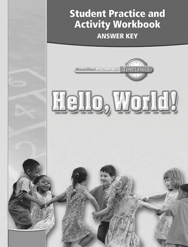 Hello, World!   2009 9780021525393 Front Cover