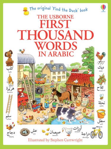 First 1000 Words in Arabic   2014 9781409570394 Front Cover