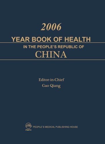 Year Book of Health in the People's Republic of China 2006:   2007 9787117092395 Front Cover