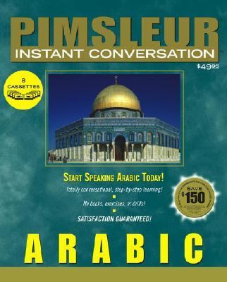 Arabic : The Simplest, Most Effective Language Course Ever Developed!  2003 (Unabridged) 9780743529396 Front Cover