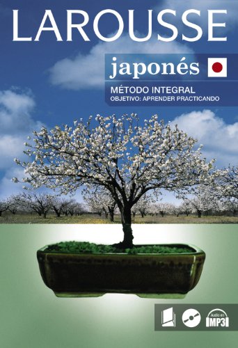 Metodo integral japones / Japanese Integral Method:  2010 9788480165396 Front Cover