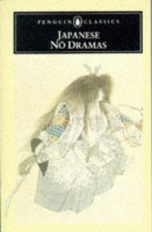 Japanese No Dramas   1992 9780140445398 Front Cover
