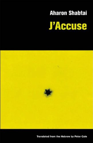 J'Accuse   2003 9780811215398 Front Cover