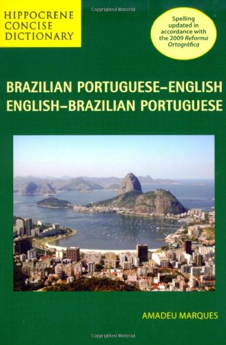 Brazilian Portuguese-English/English-Brazilian Portuguese Hippocrene Concise Dictionary  2009 9780781812399 Front Cover