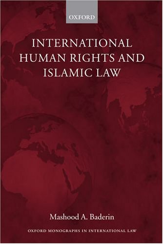 International Human Rights and Islamic Law   2005 9780199285402 Front Cover