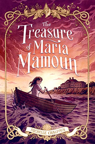 Treasure of Maria Mamoun   2016 9780374303402 Front Cover