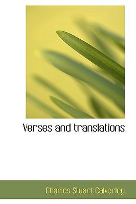 Verses and Translations:   2008 9780554528403 Front Cover