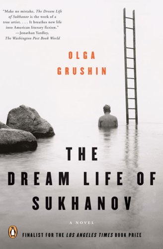 Dream Life of Sukhanov  N/A 9780143038405 Front Cover