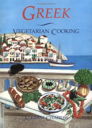 Greek Vegetarian Cooking  2nd 9780892813407 Front Cover