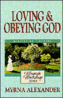 Love and Obey God  N/A 9780310371410 Front Cover