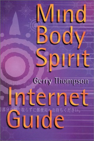 Mind Body Spirit Internet Guide   2001 9780007106417 Front Cover