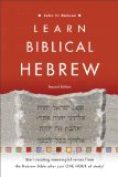 Learn Biblical Hebrew  2nd 9780801097423 Front Cover