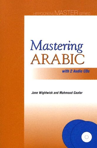 Mastering Arabic  N/A 9780781810425 Front Cover