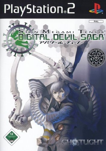 Shin Megami Tensei: Digital Devil Saga PlayStation2 artwork